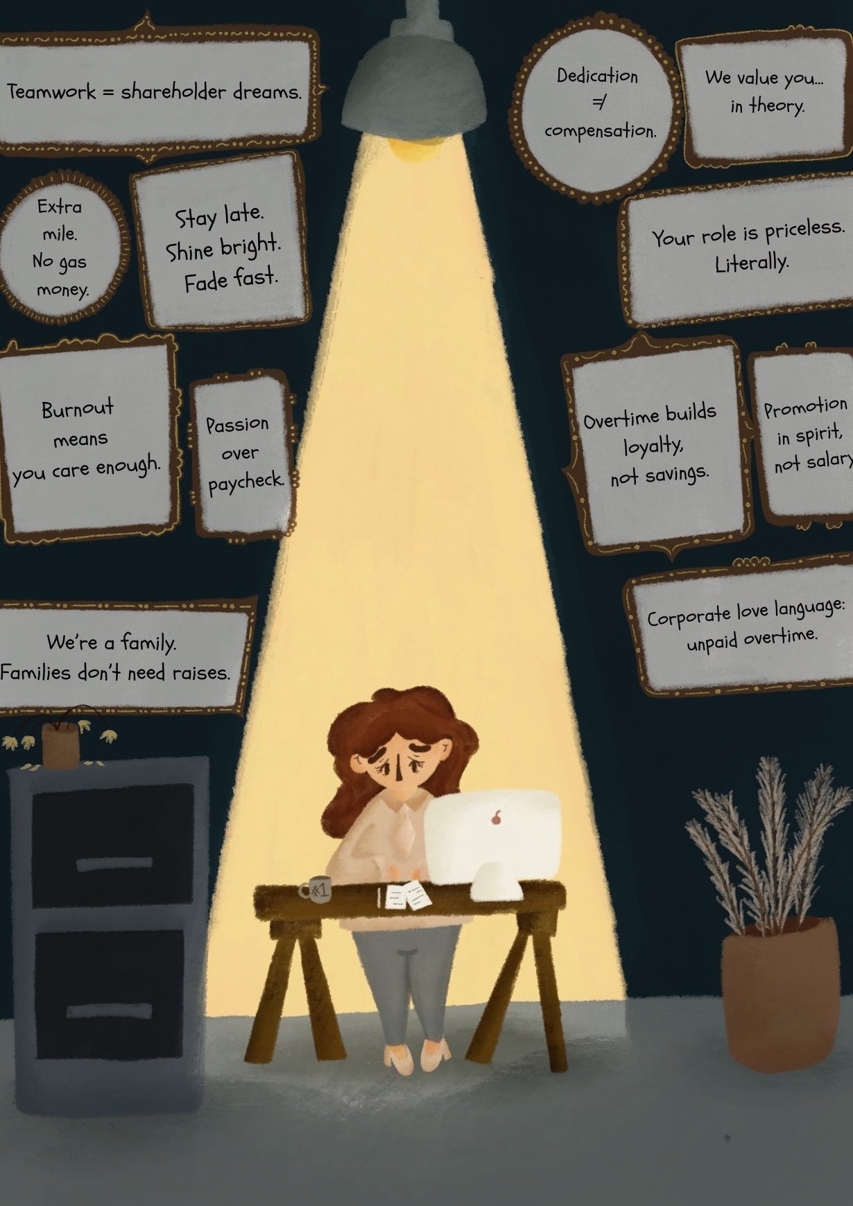 October Edition: We Forgot to Look Up